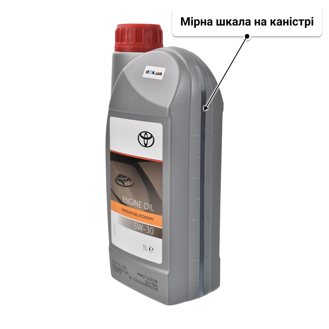 Олива Toyota Premium Fuel Economy 5W-30 1 л