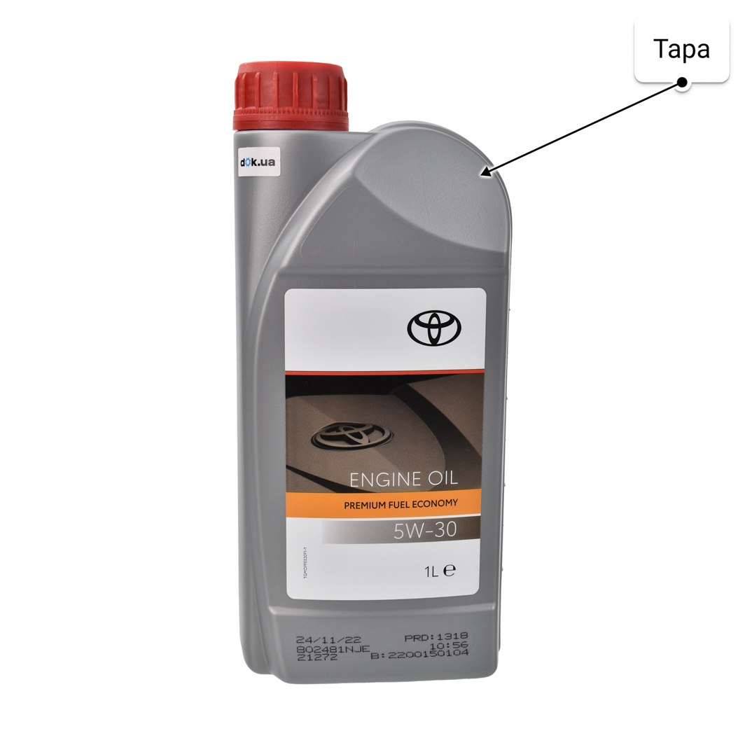 Олива Toyota Premium Fuel Economy 5W-30 1 л