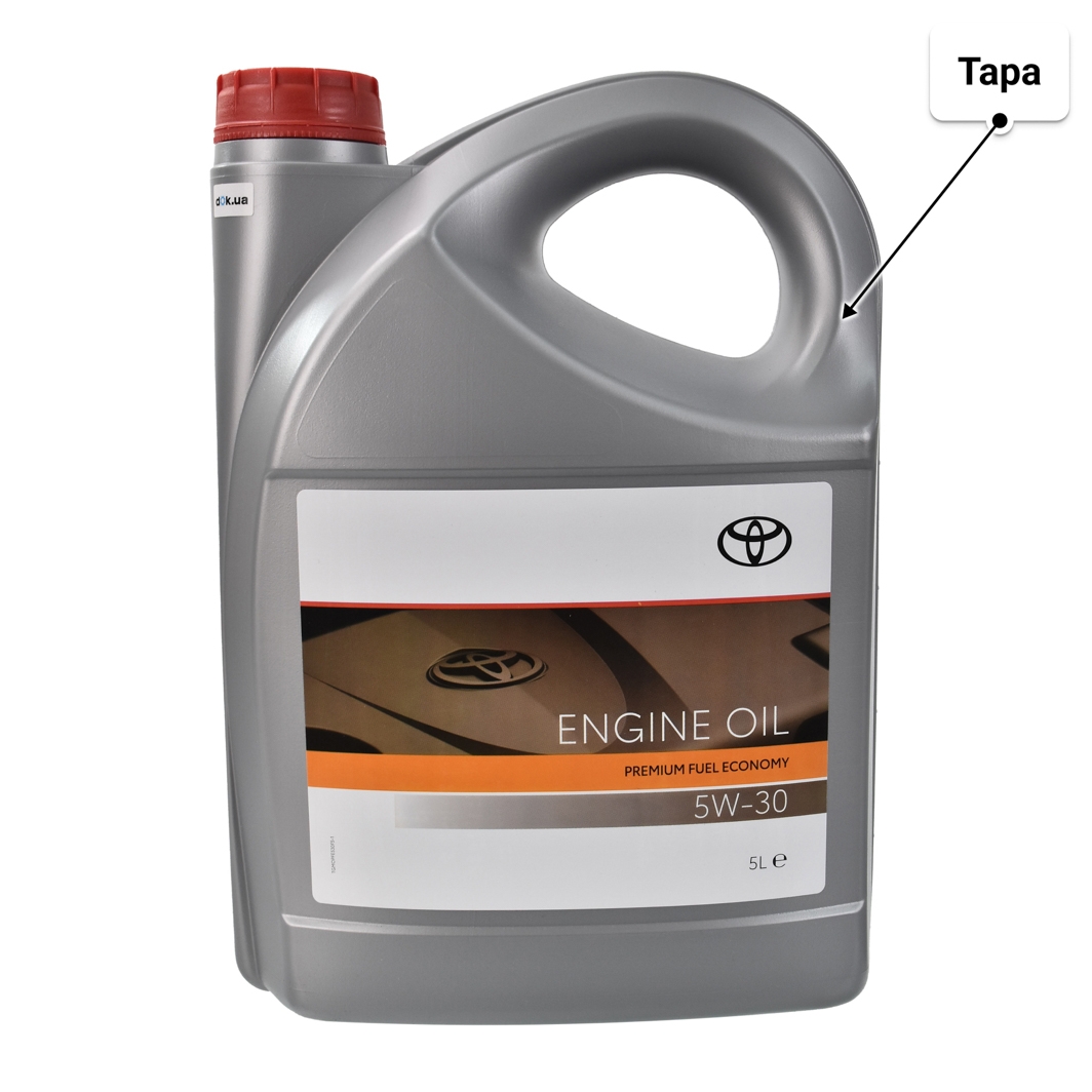 Олива Toyota Premium Fuel Economy 5W-30 5 л