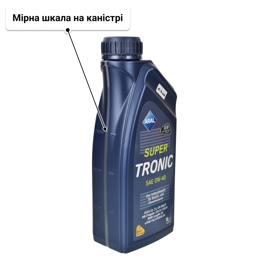 Олива Aral SuperTronic 0W-40 1 л