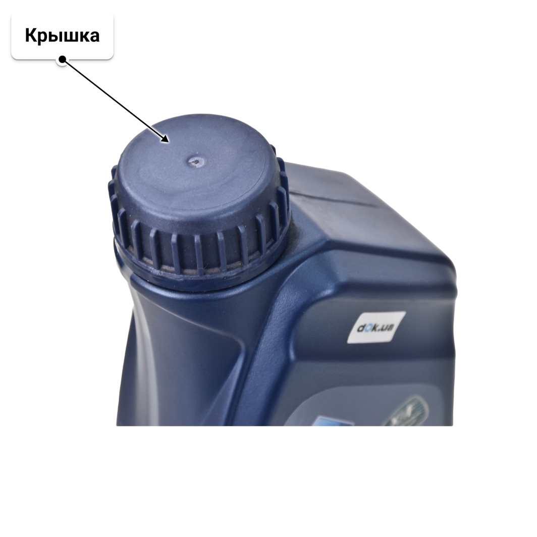 Масло Aral SuperTronic 0W-40 1 л