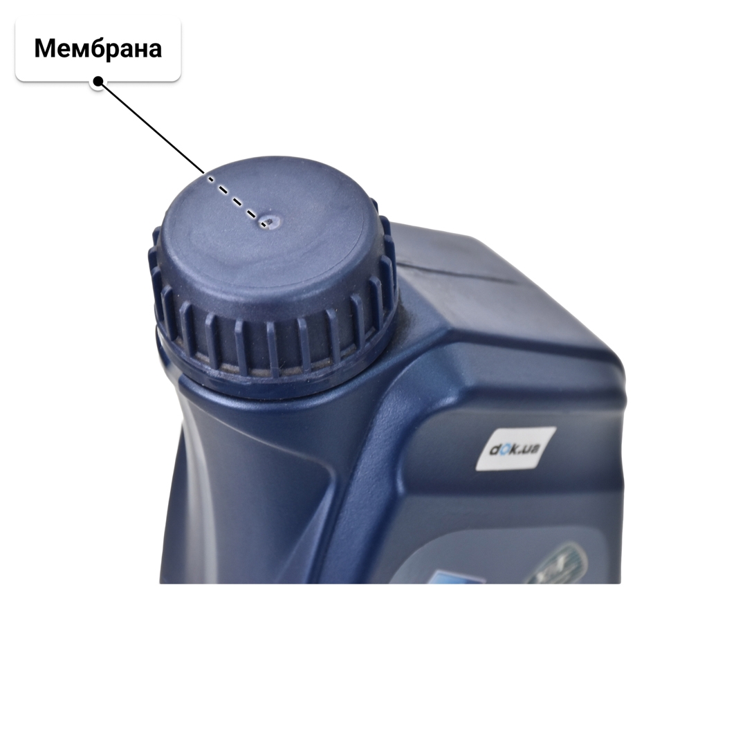 Масло Aral SuperTronic 0W-40 1 л