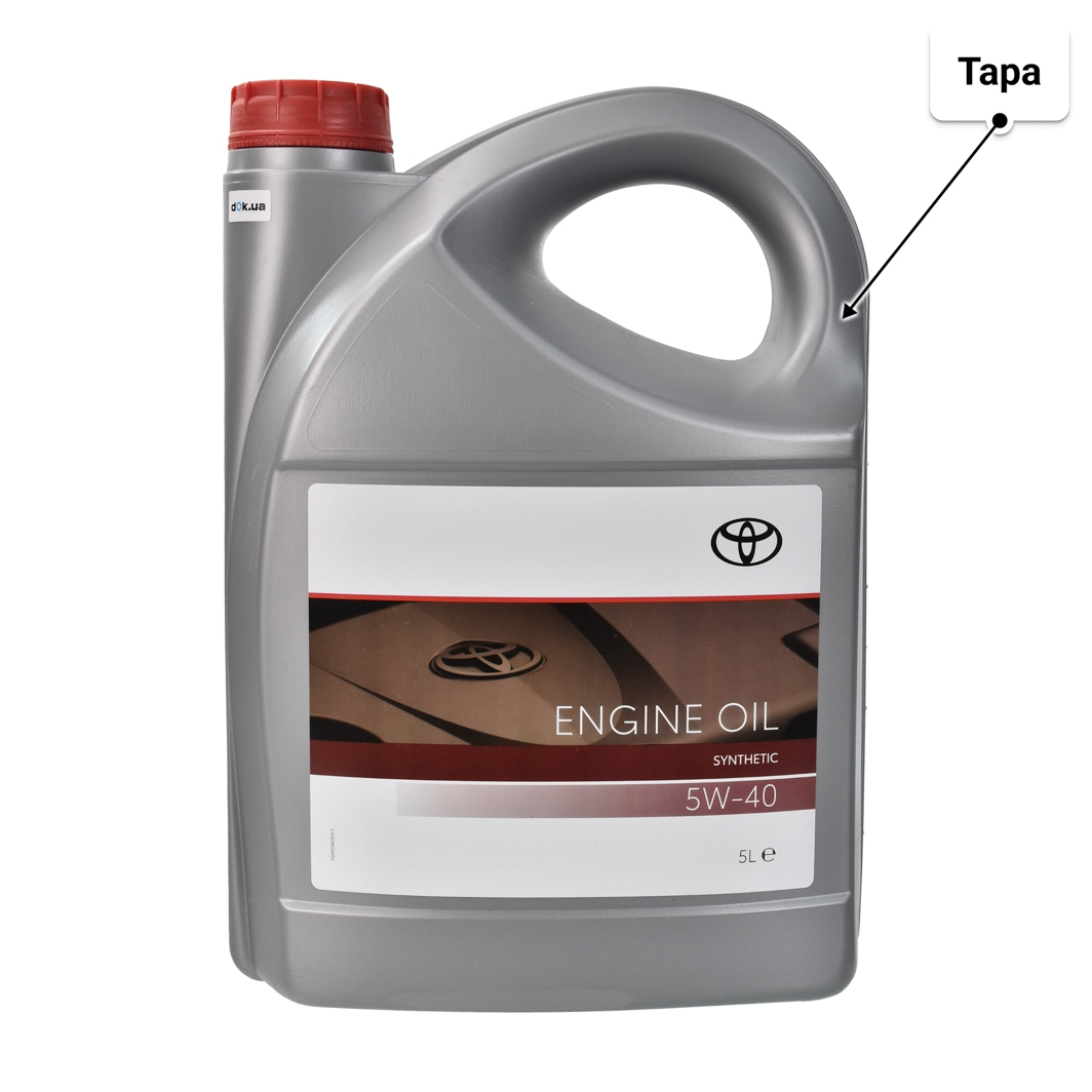 Масло Toyota Synthetic 5W-40 5 л