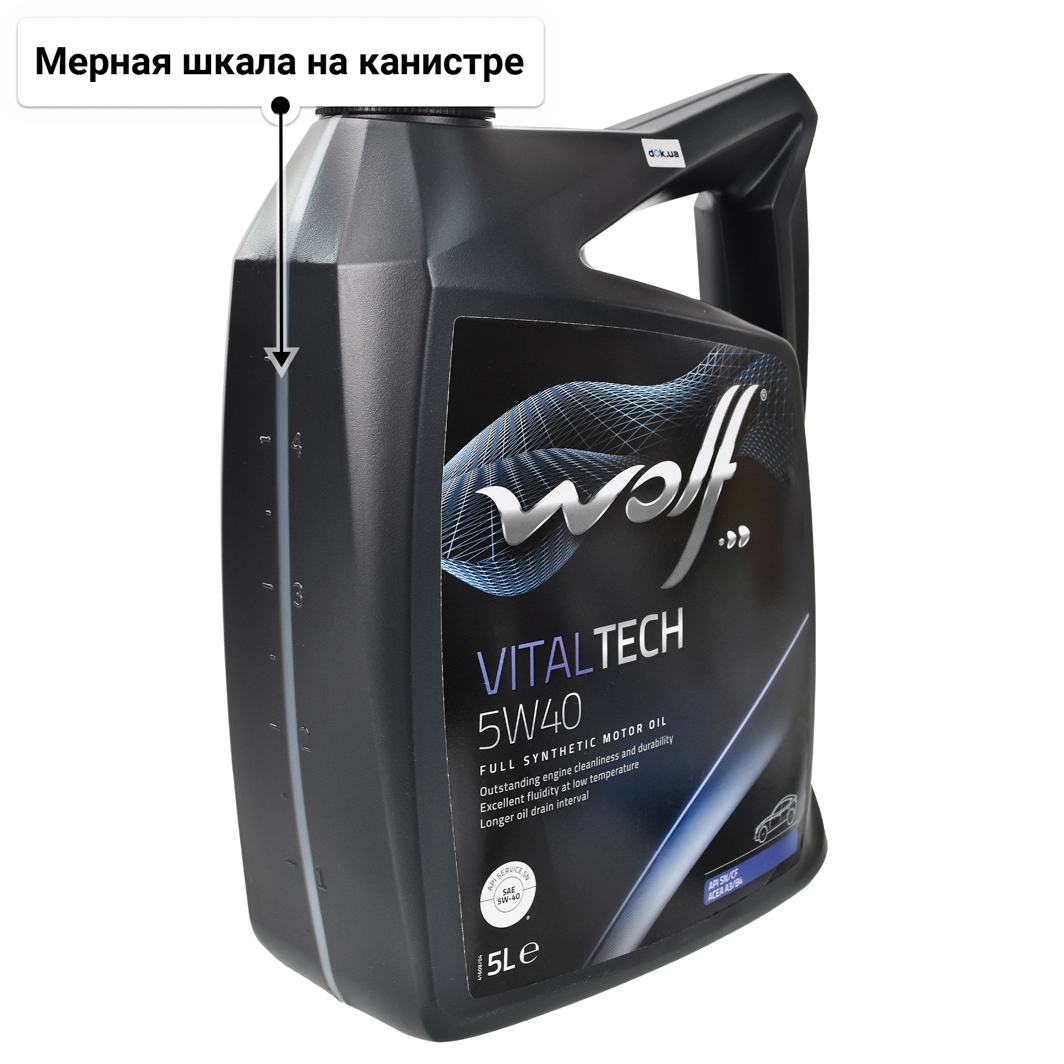 Wolf Vitaltech 5W-40 (5 л) моторное масло 5 л