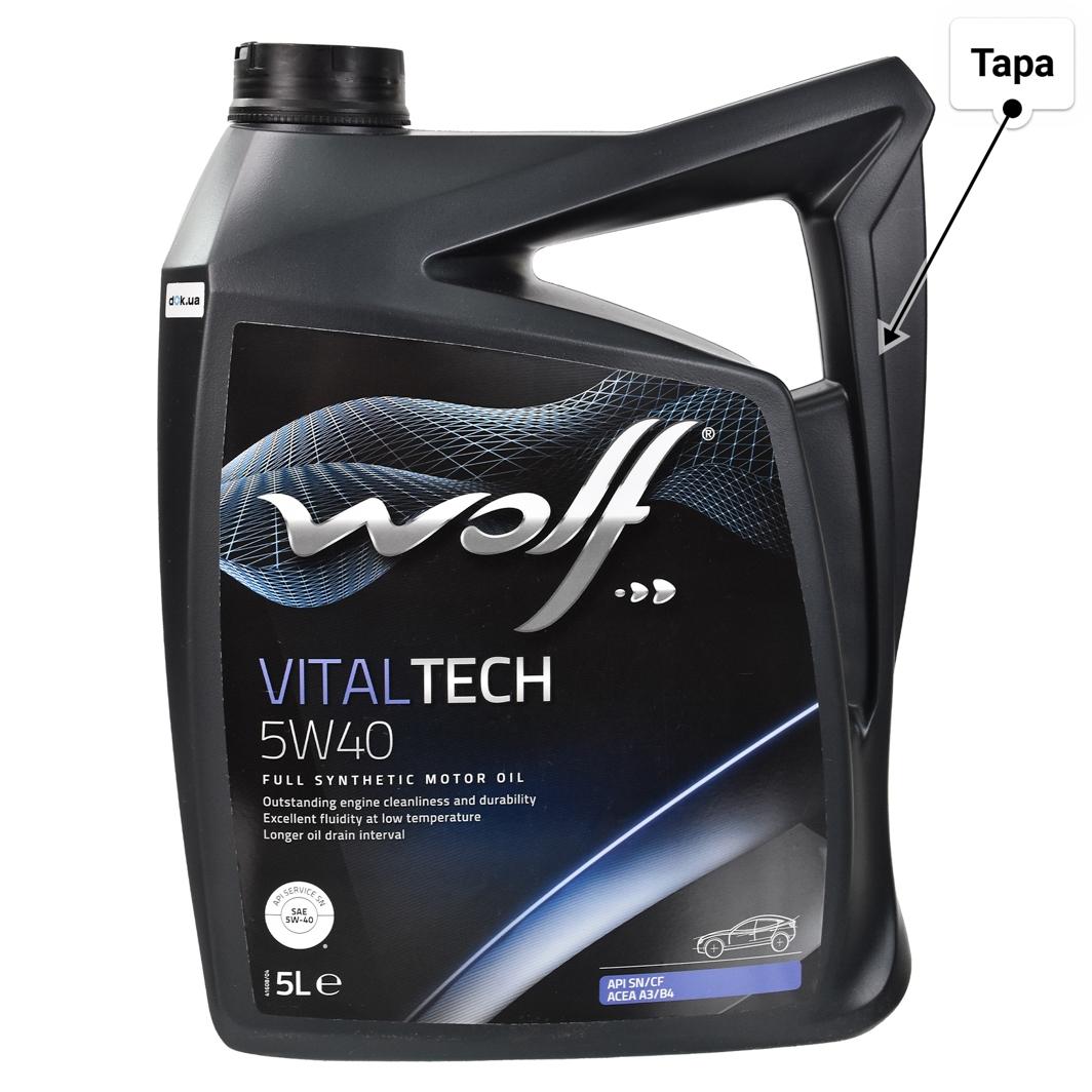 Wolf Vitaltech 5W-40 (5 л) моторное масло 5 л