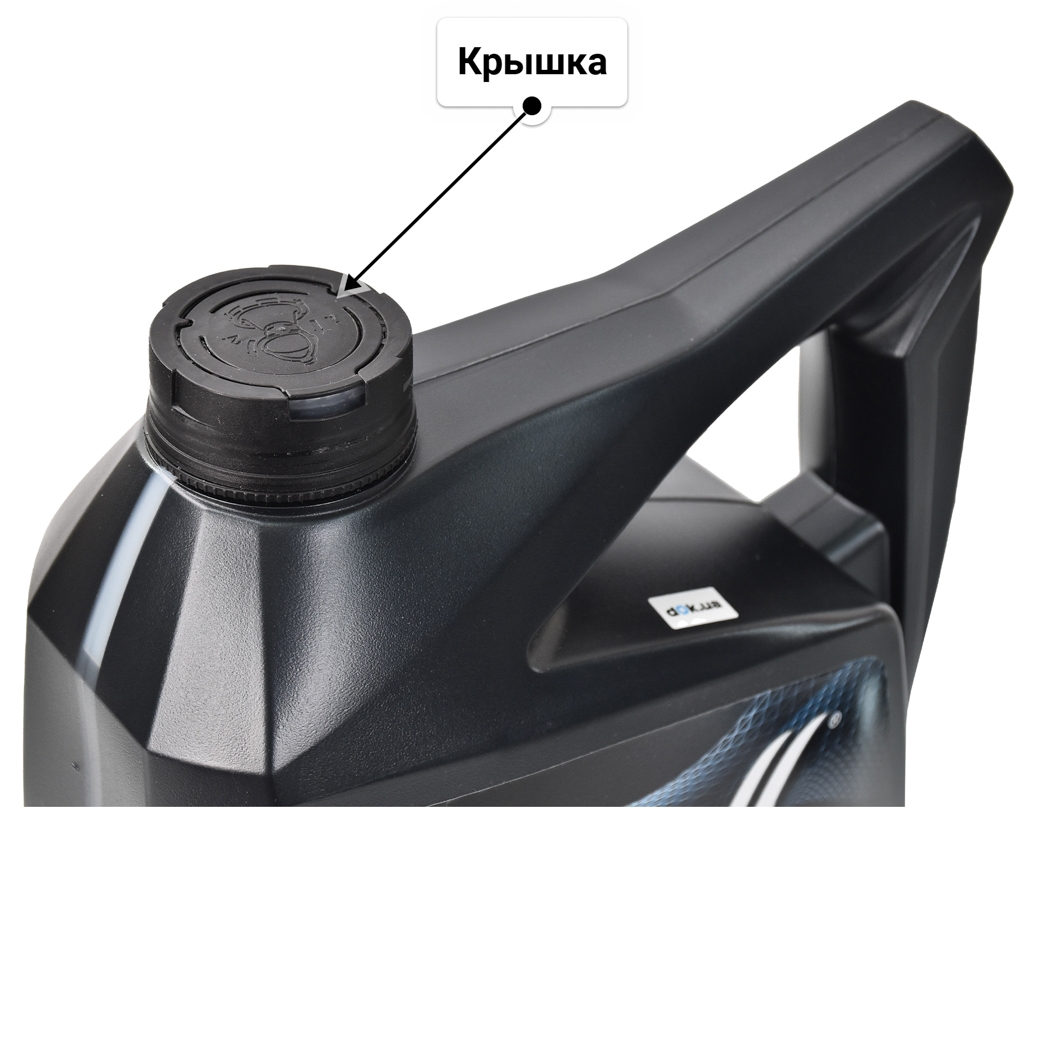 Масло Wolf Vitaltech 5W-50 5 л