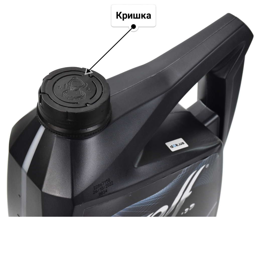 Олива Wolf Vitaltech PI C3 5W-40 для Chrysler 300C 5 л