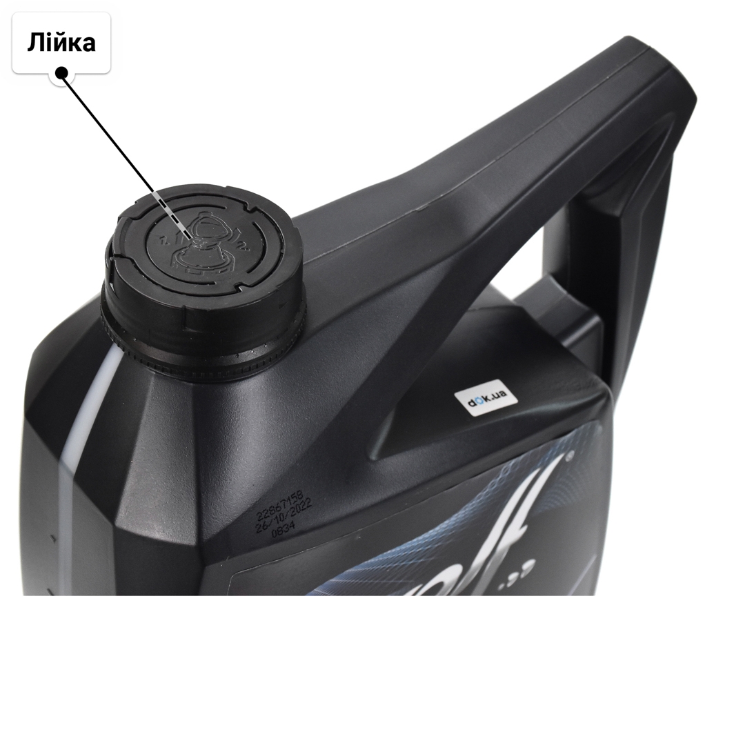 Олива Wolf Vitaltech PI C3 5W-40 для Chrysler 300C 5 л