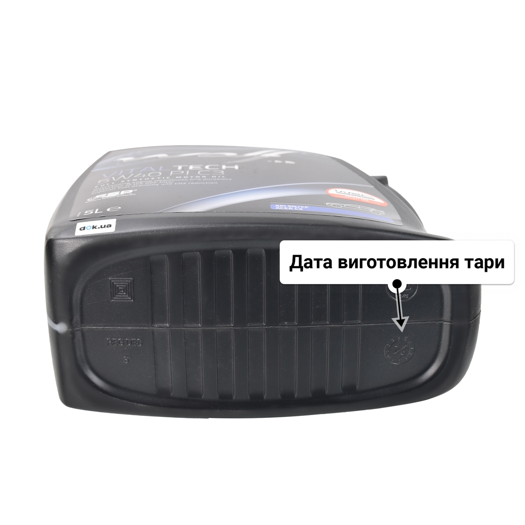 Олива Wolf Vitaltech PI C3 5W-40 для Chrysler 300C 5 л