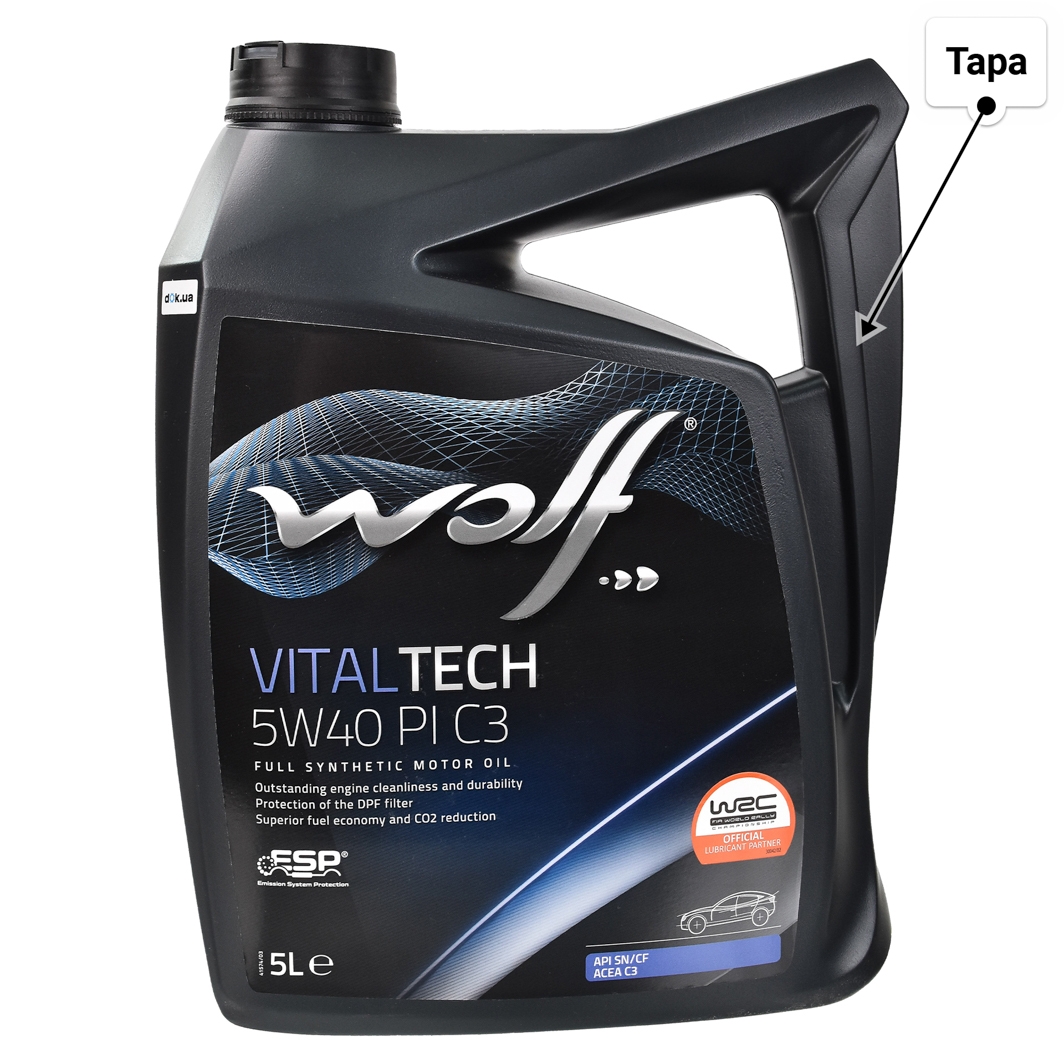 Олива Wolf Vitaltech PI C3 5W-40 для Chrysler 300C 5 л