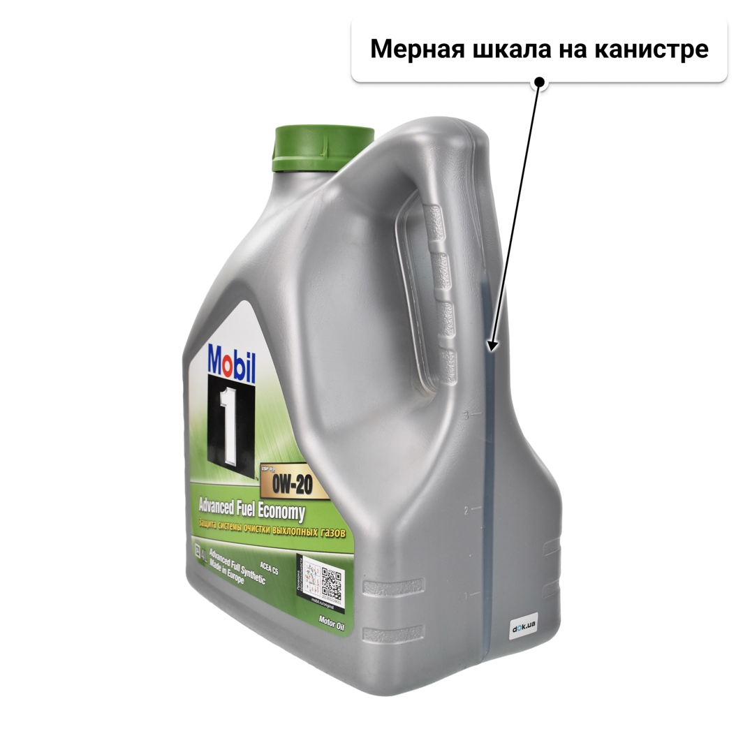 Масло Mobil 1 ESP X2 0W-20 4 л