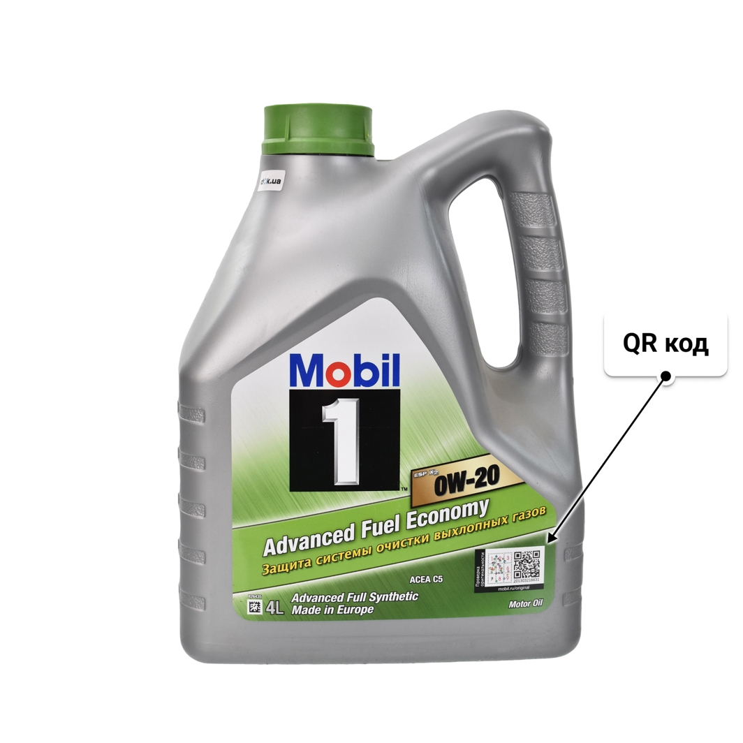 Олива Mobil 1 ESP X2 0W-20 4 л