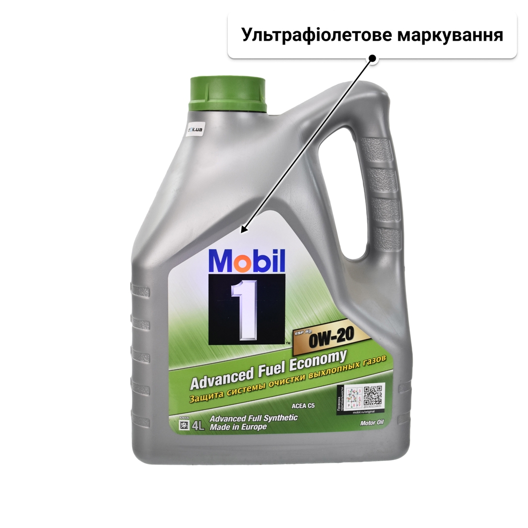 Олива Mobil 1 ESP X2 0W-20 4 л