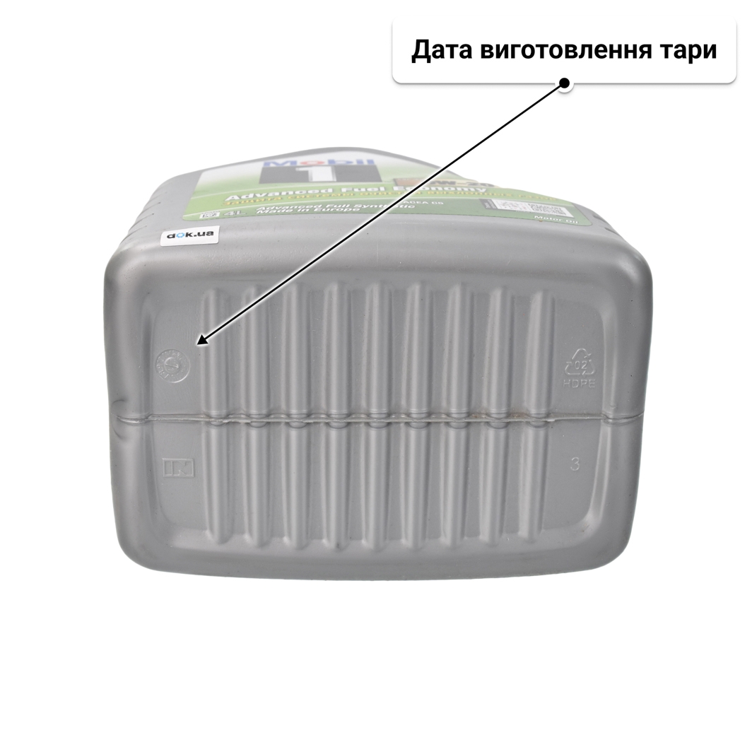 Олива Mobil 1 ESP X2 0W-20 4 л