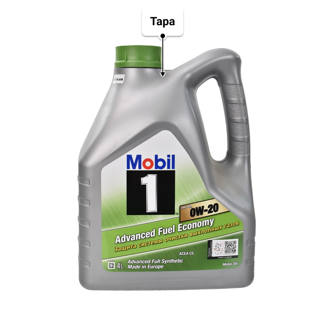 Олива Mobil 1 ESP X2 0W-20 4 л