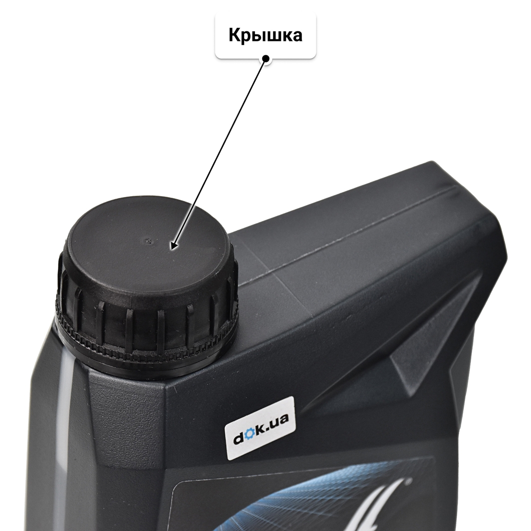 Масло Wolf EcoTech SP/RC D1-3 0W-20 1 л