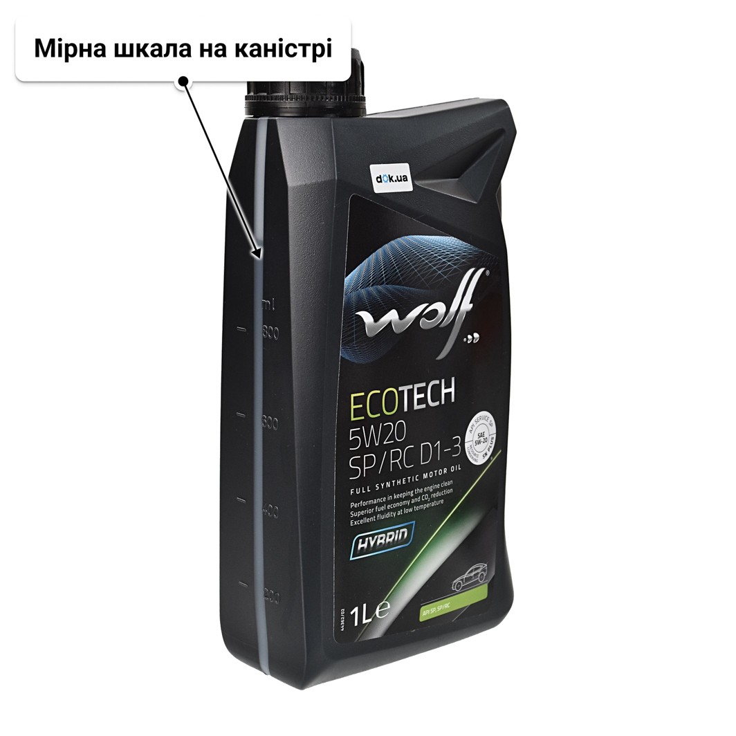 Олива Wolf EcoTech SP/RC D1-3 5W-20 1 л