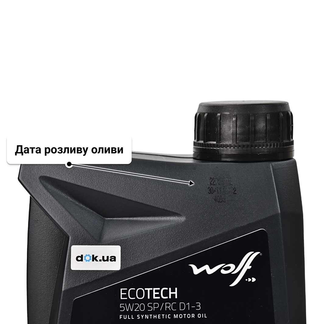 Олива Wolf EcoTech SP/RC D1-3 5W-20 1 л