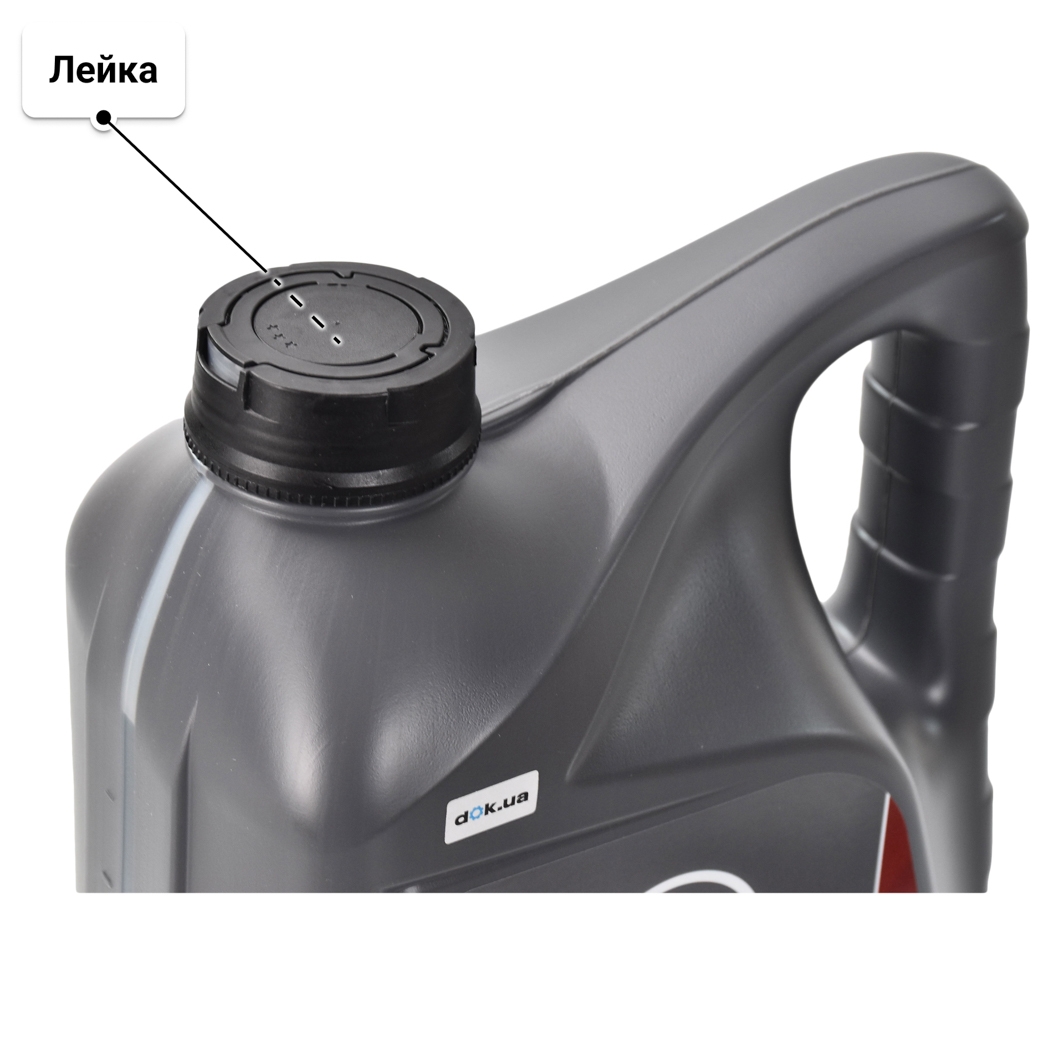 Масло Nissan A3/B4 5W-40 5 л