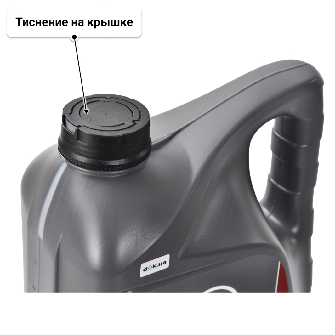 Масло Nissan A3/B4 5W-40 5 л