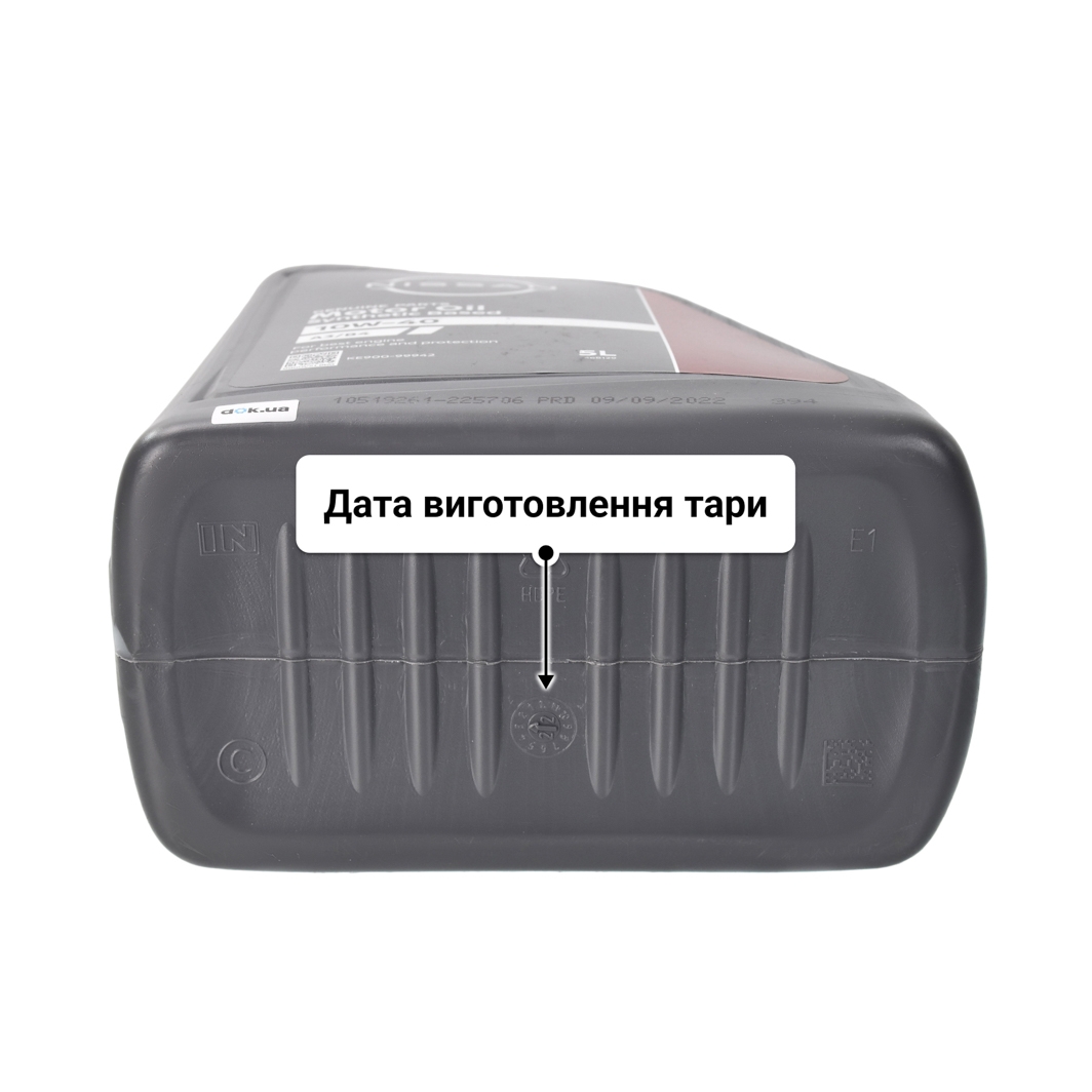 Олива Nissan A3/B4 10W-40 5 л