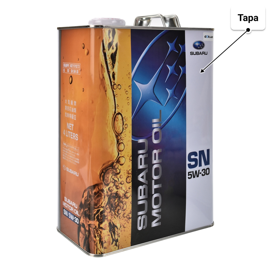 Олива Subaru Motor Oil 5W-30 4 л