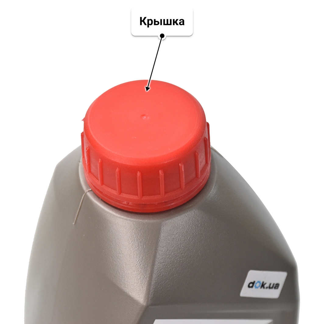 Масло Comma Motorsport 5W-50 1 л