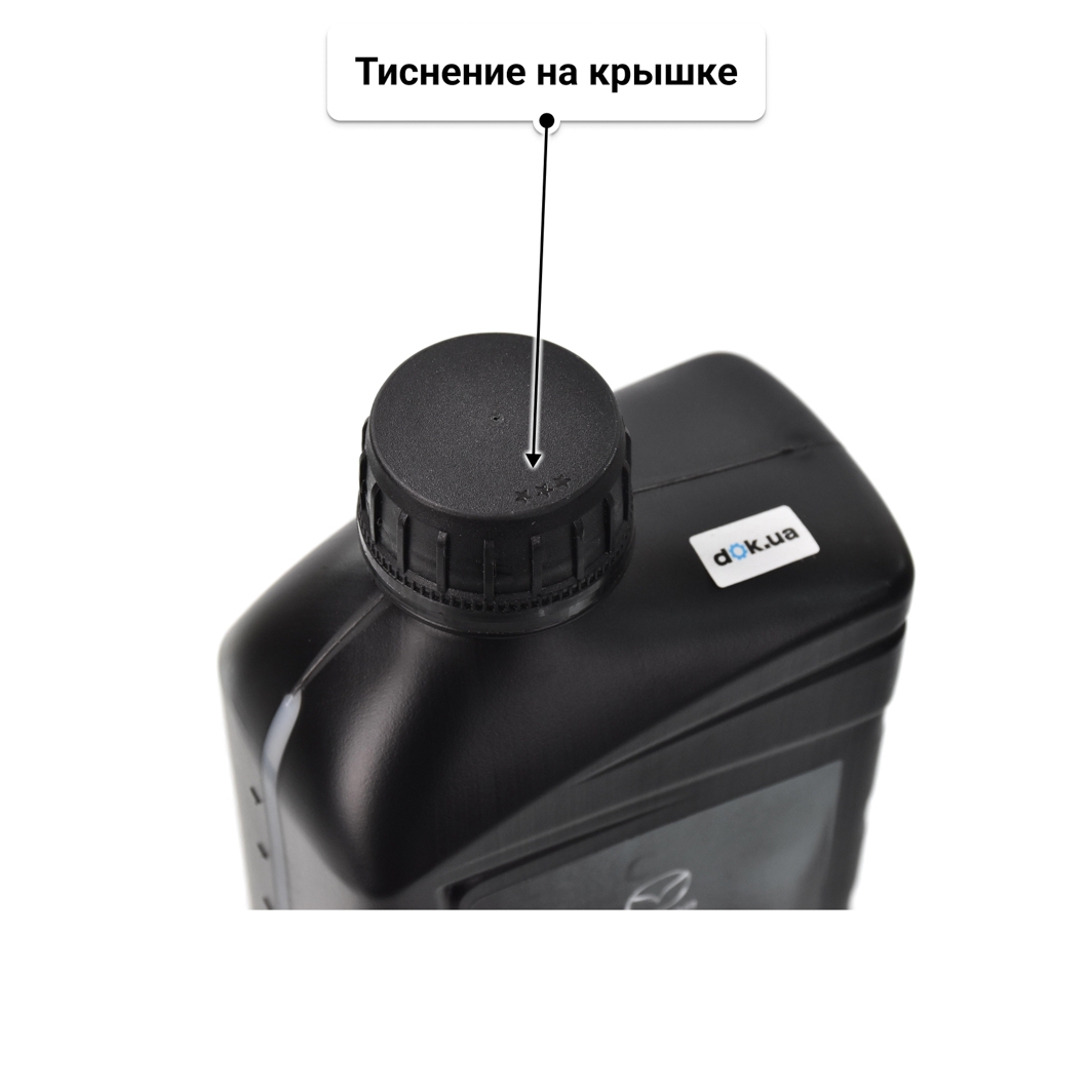 Mazda Supra DPF 0W-30 моторное масло 1 л