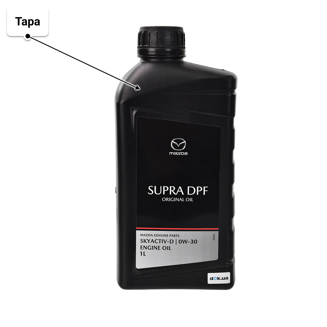 Mazda Supra DPF 0W-30 моторное масло 1 л
