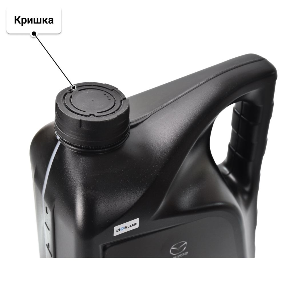 Олива Mazda Ultra 5W-30 5 л