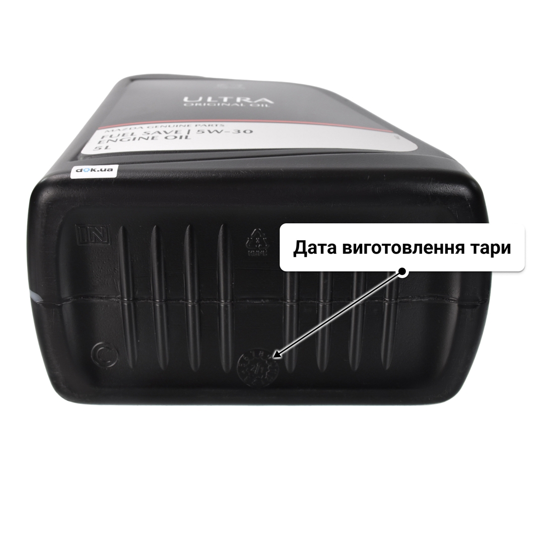 Олива Mazda Ultra 5W-30 5 л