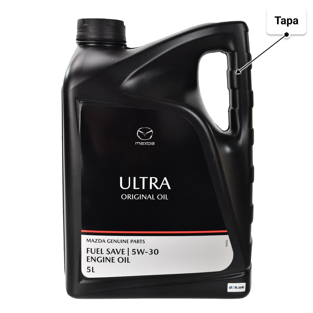 Олива Mazda Ultra 5W-30 5 л