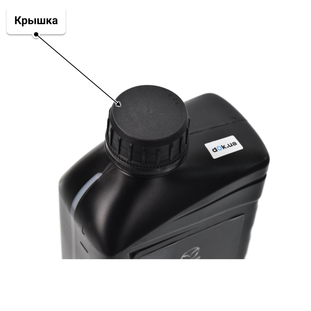 Масло Mazda Ultra DPF 5W-30 1 л