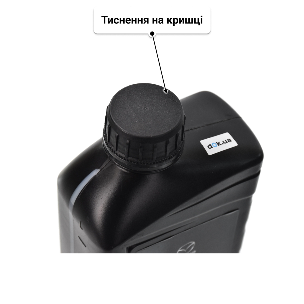 Олива Mazda Ultra DPF 5W-30 1 л