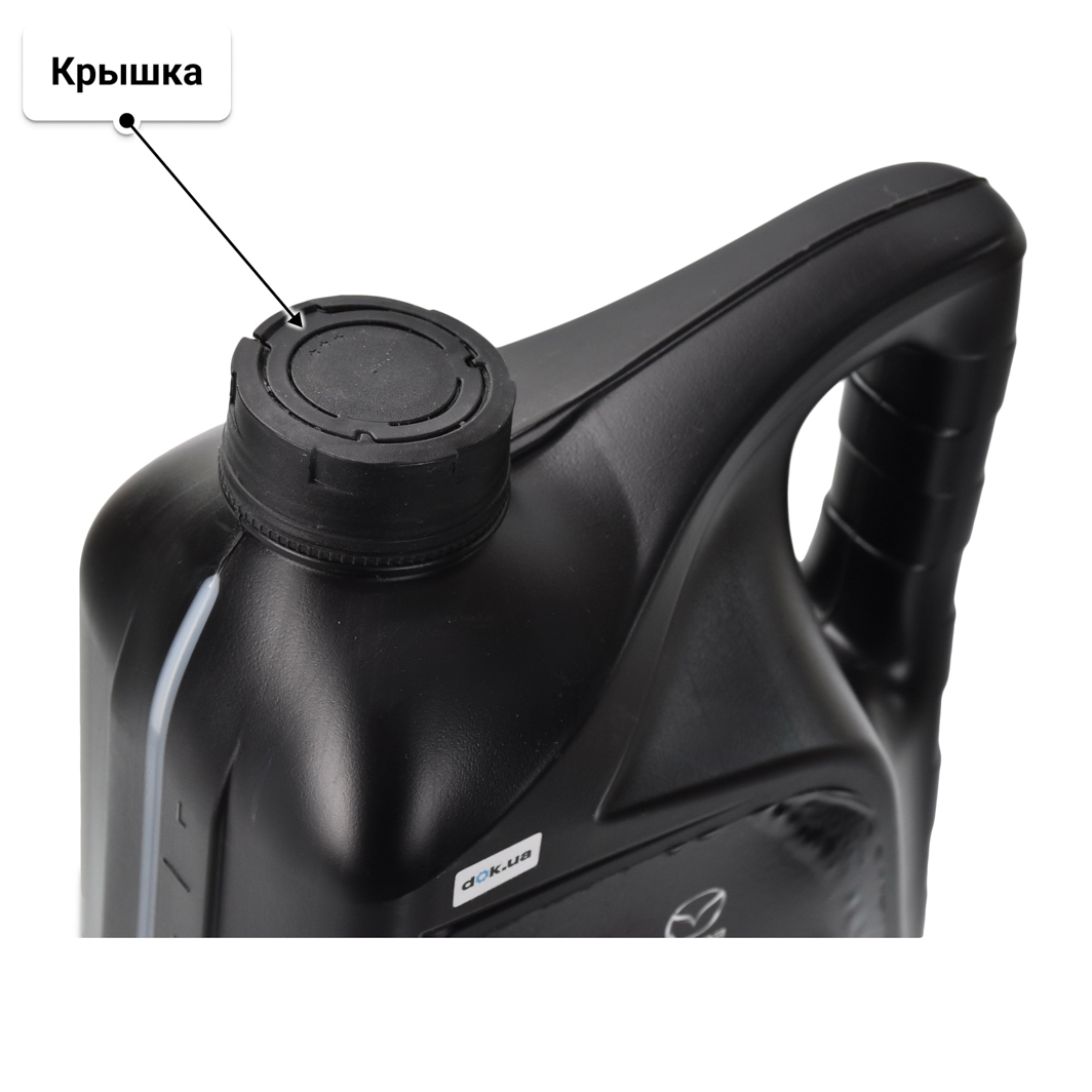 Масло Mazda Ultra DPF 5W-30 5 л
