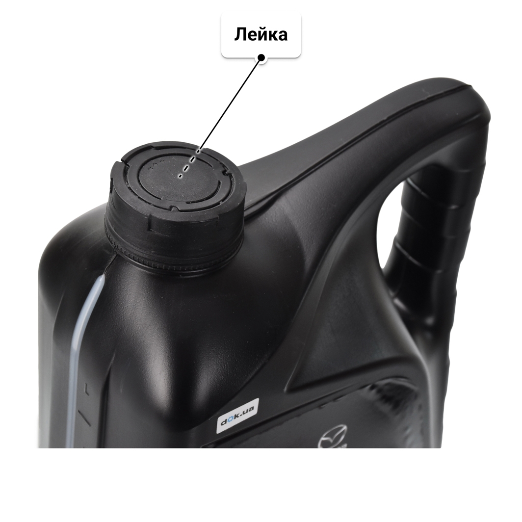 Масло Mazda Ultra DPF 5W-30 5 л