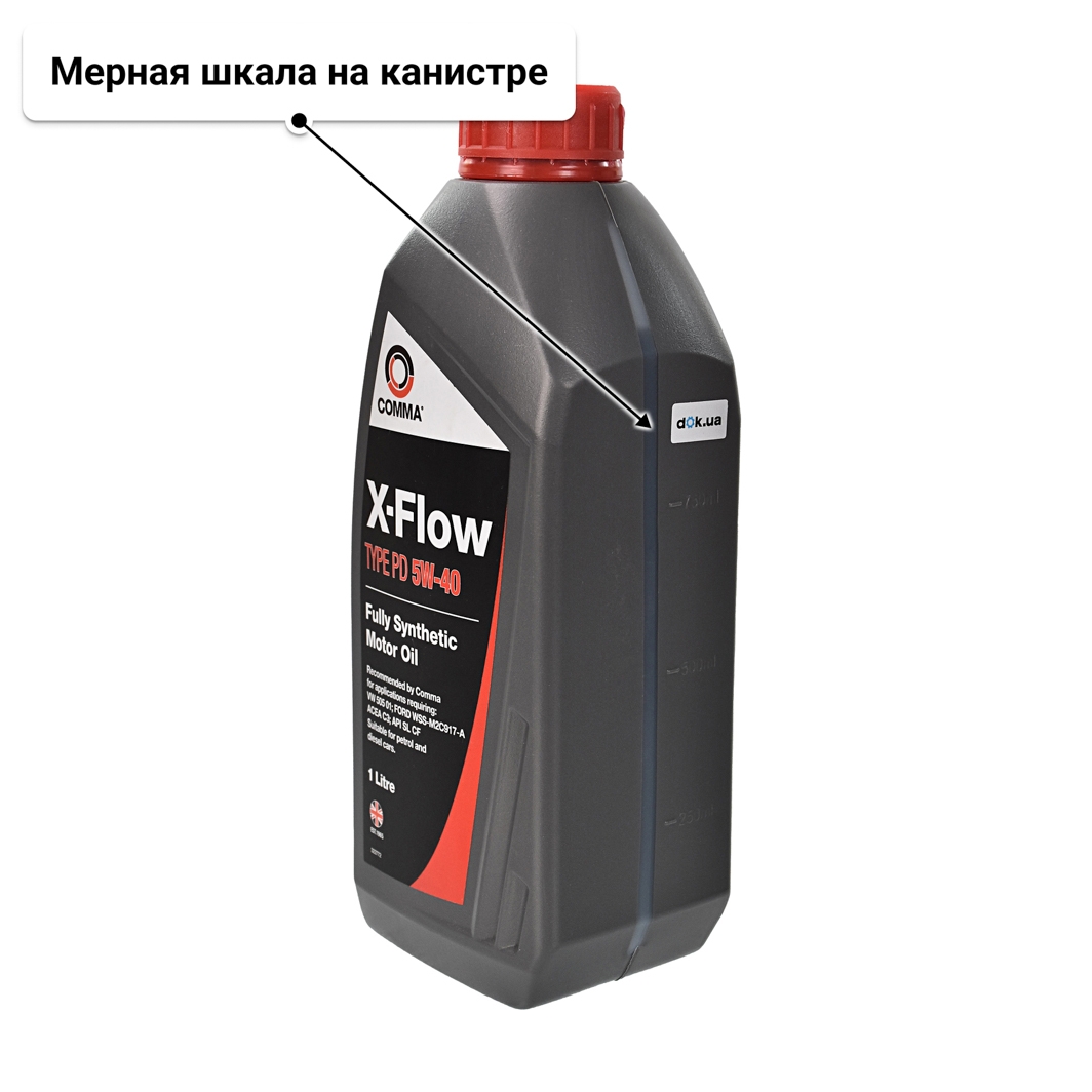 Масло Comma X-Flow Type PD 5W-40 1 л