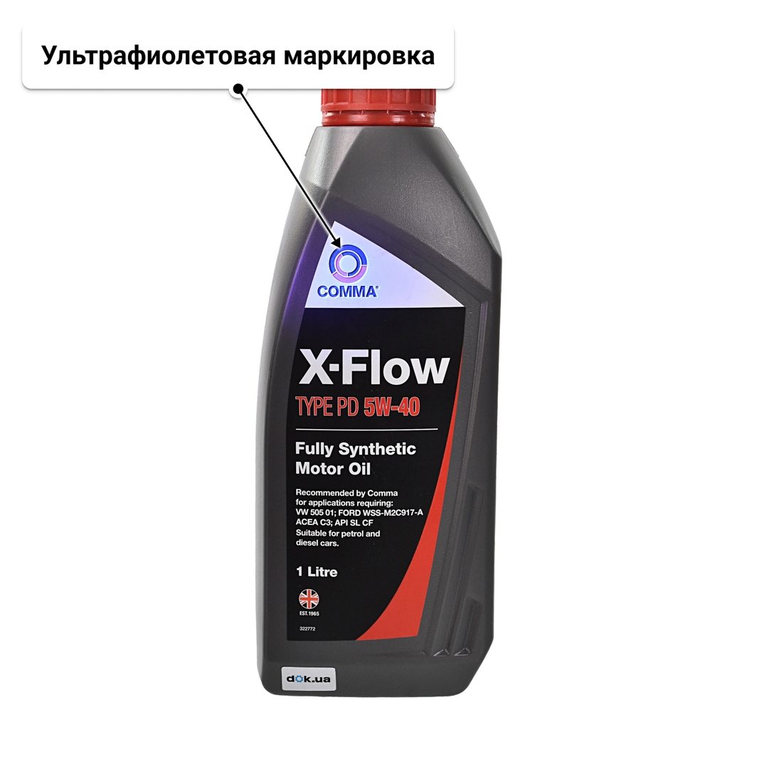 Масло Comma X-Flow Type PD 5W-40 1 л