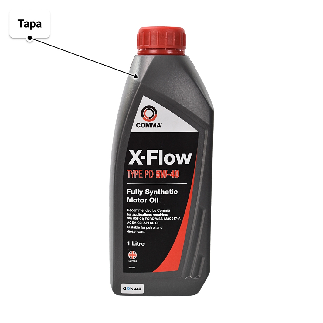 Масло Comma X-Flow Type PD 5W-40 1 л