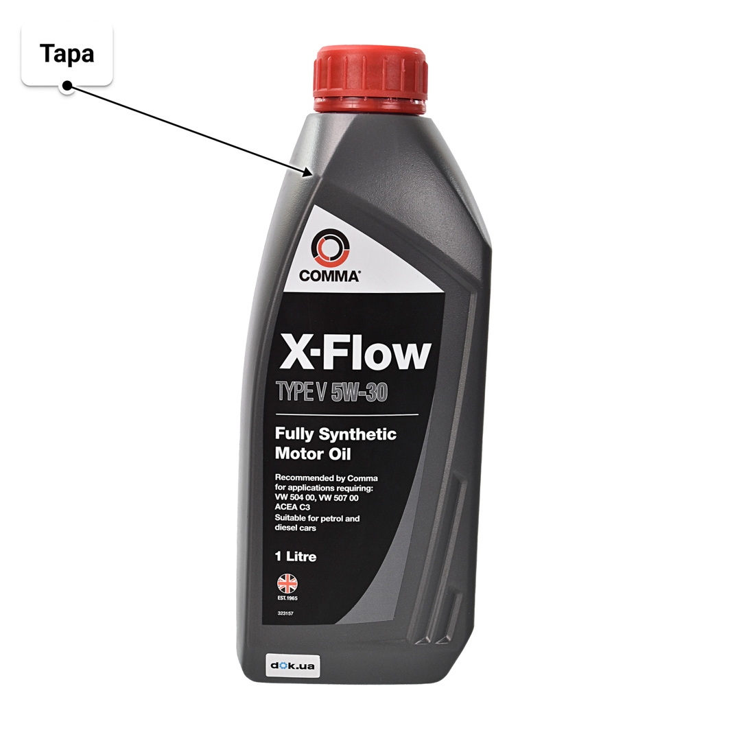 Масло Comma X-Flow Type V 5W-30 1 л