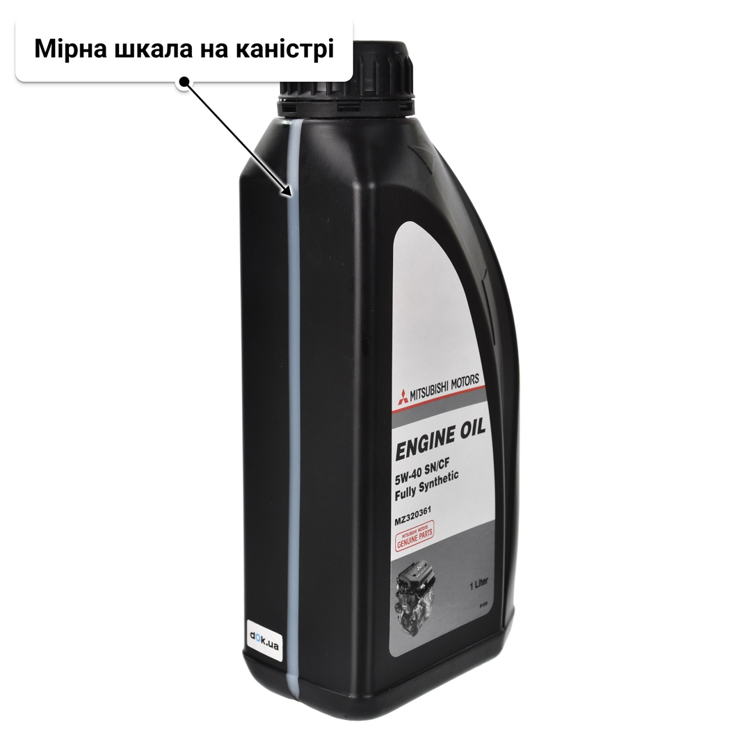 Олива Mitsubishi Engine Oil SN/CF 5W-40 1 л