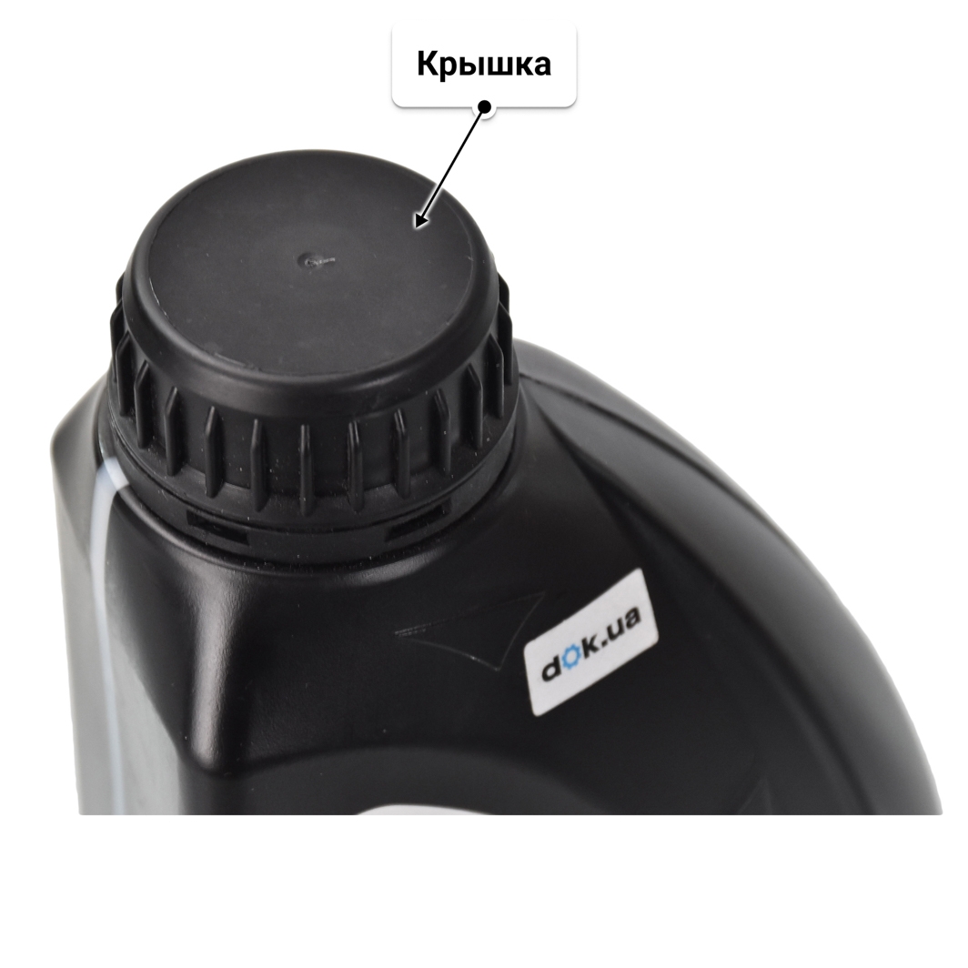 Масло Mitsubishi Engine Oil SN/CF 5W-40 1 л