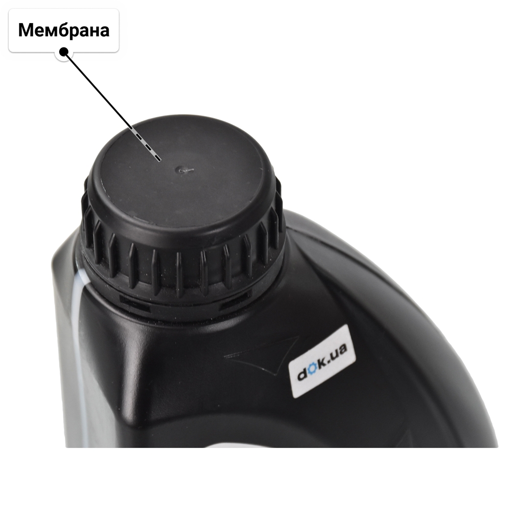 Олива Mitsubishi Engine Oil SN/CF 5W-40 1 л