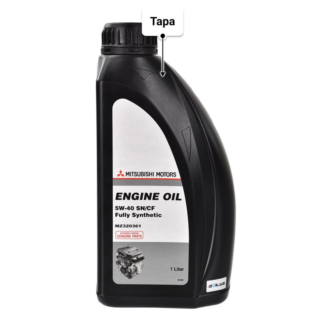Масло Mitsubishi Engine Oil SN/CF 5W-40 1 л