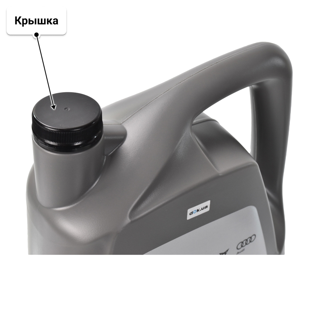 Масло VAG LongLife III FE 0W-30 5 л