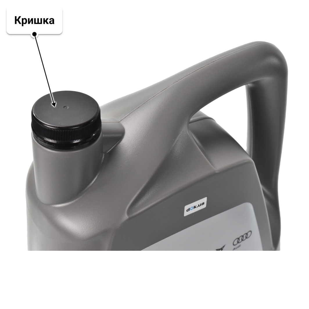 VAG LongLife III FE 0W-30 (5 л) моторна олива 5 л