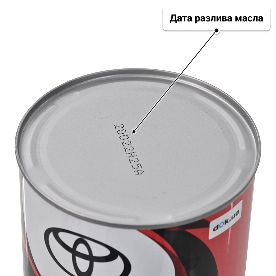 Toyota SP 0W-20 моторное масло 1 л