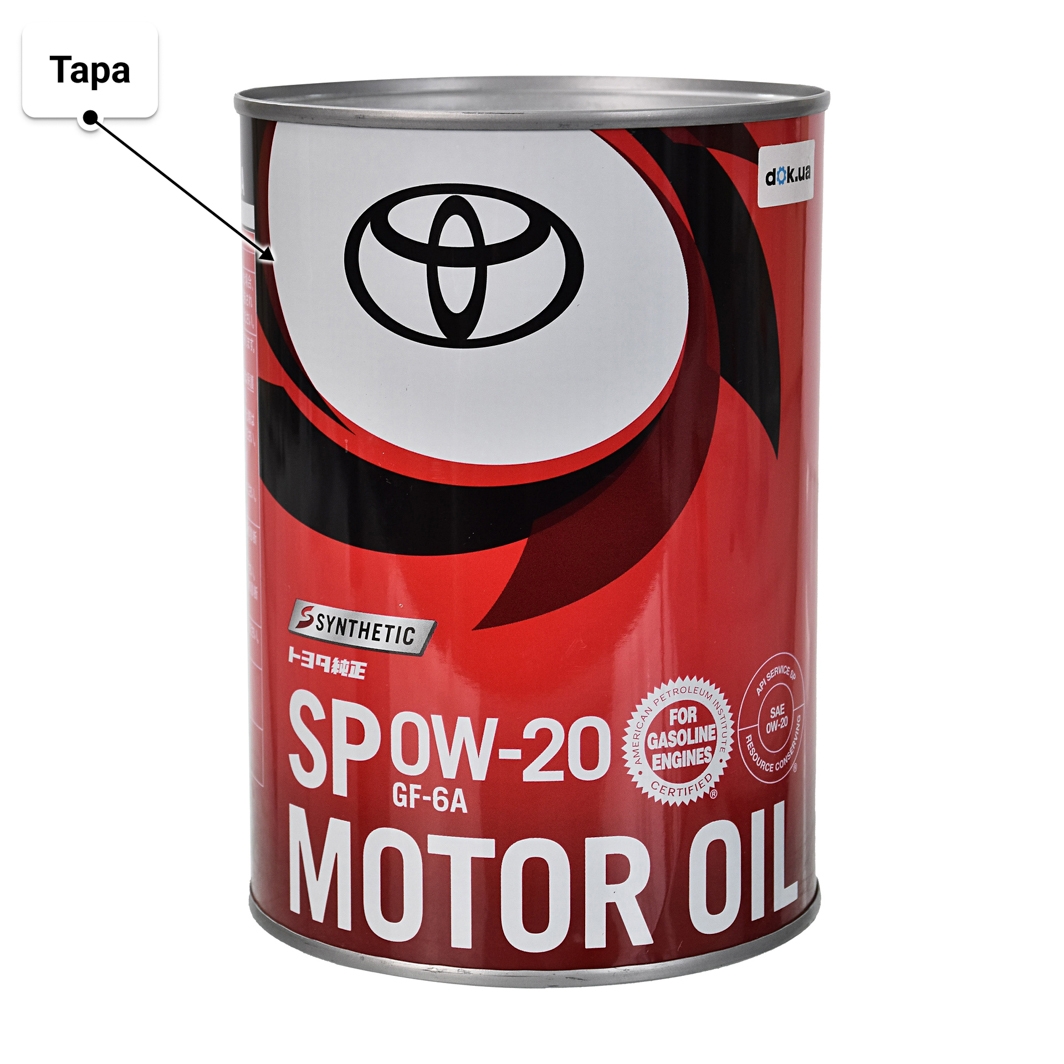 Олива Toyota SP 0W-20 1 л