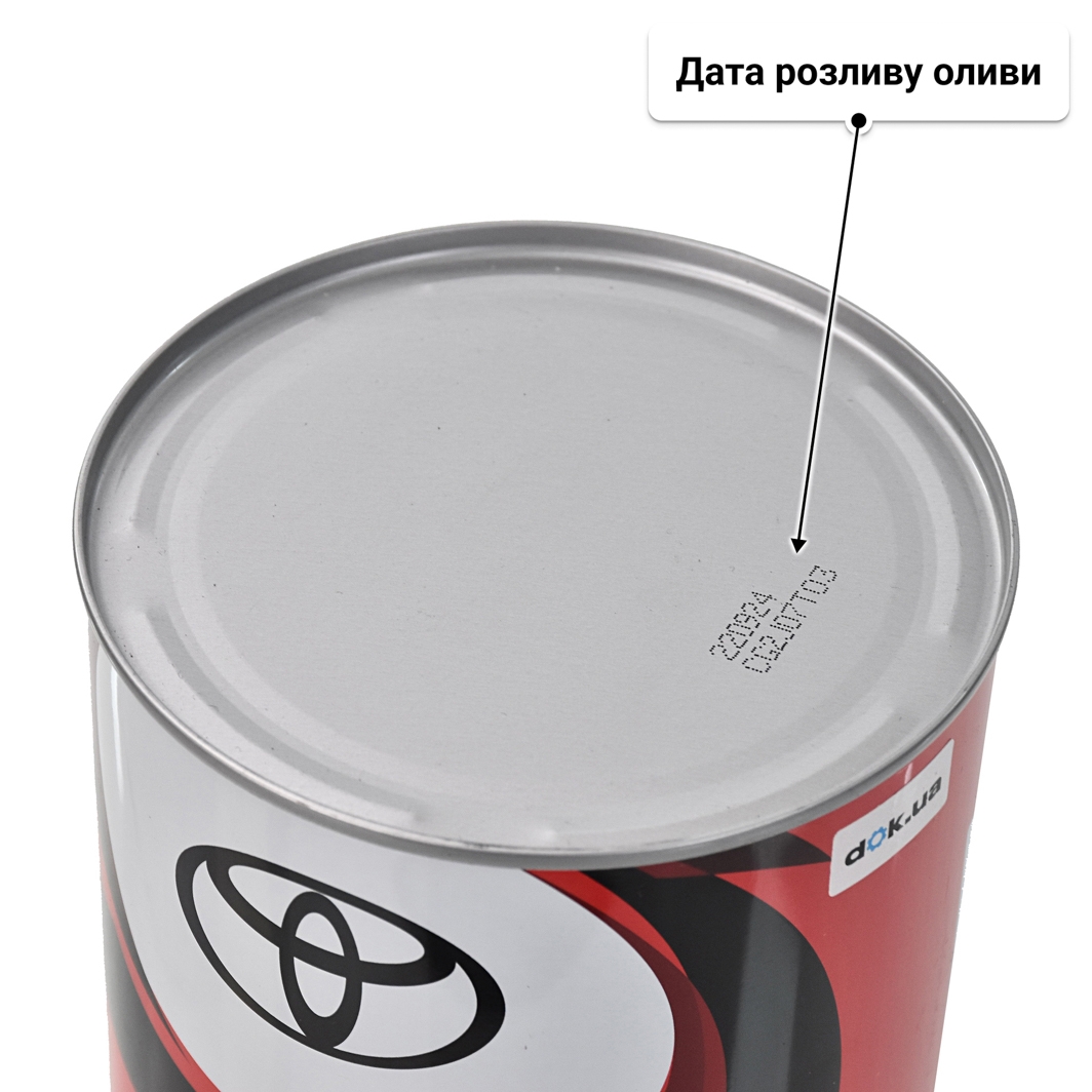 Олива Toyota SP/GF-6A 5W-30 1 л