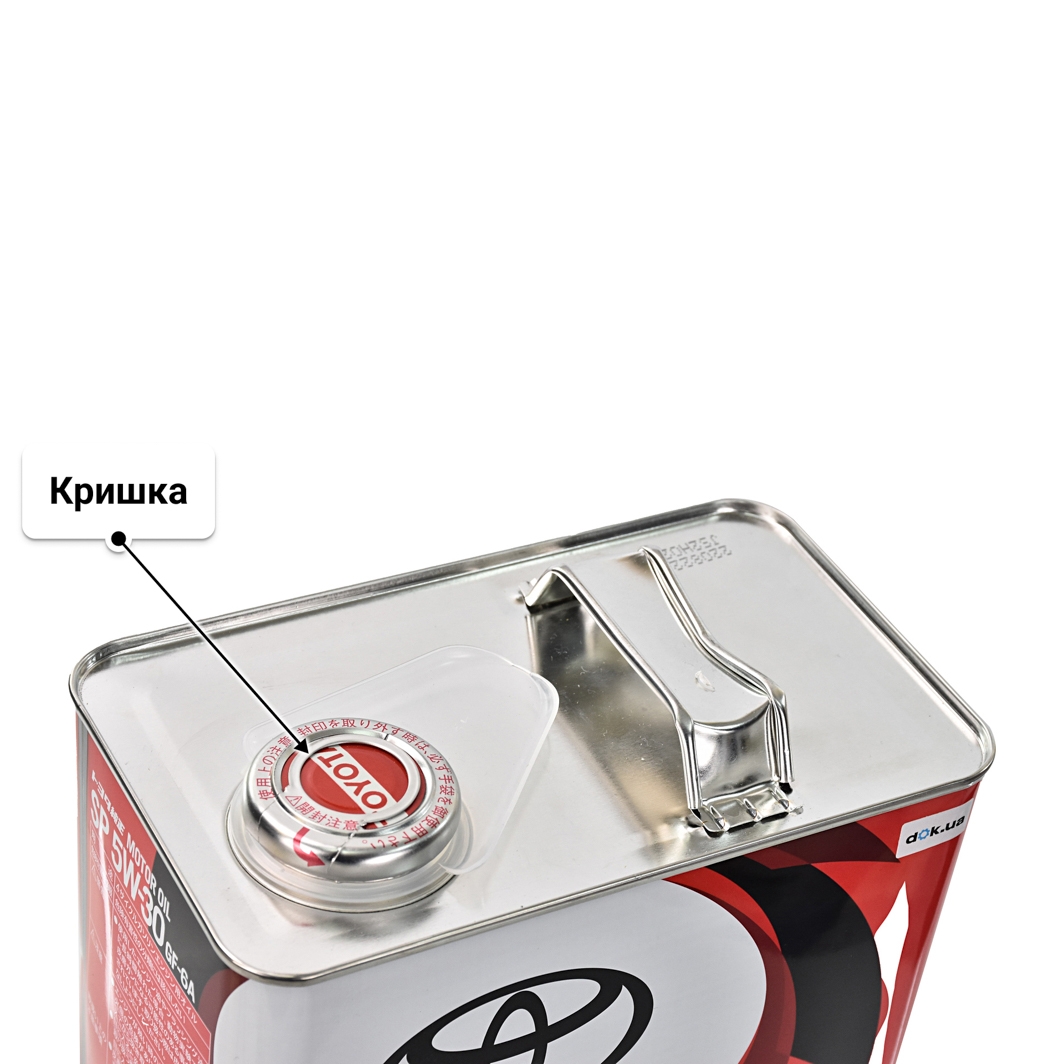 Олива Toyota SP/GF-6A 5W-30 4 л